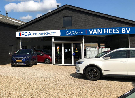 Van Hees Automobielbedrijf B.V.